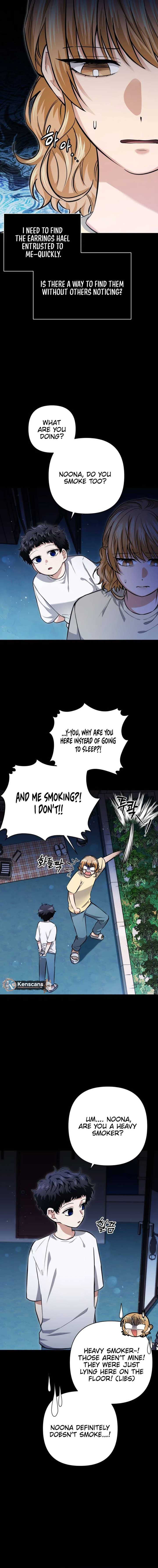 Remember Me Chapter 25 - Page 2