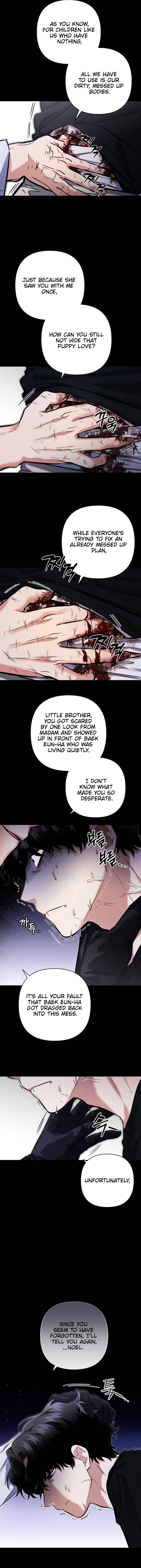 Remember Me Chapter 28 - Page 5