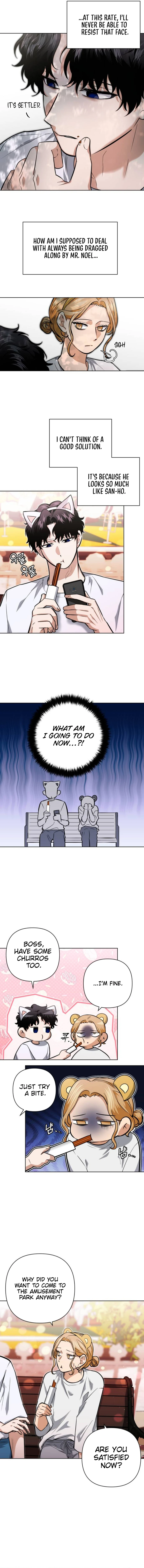 Remember Me Chapter 29 - Page 4