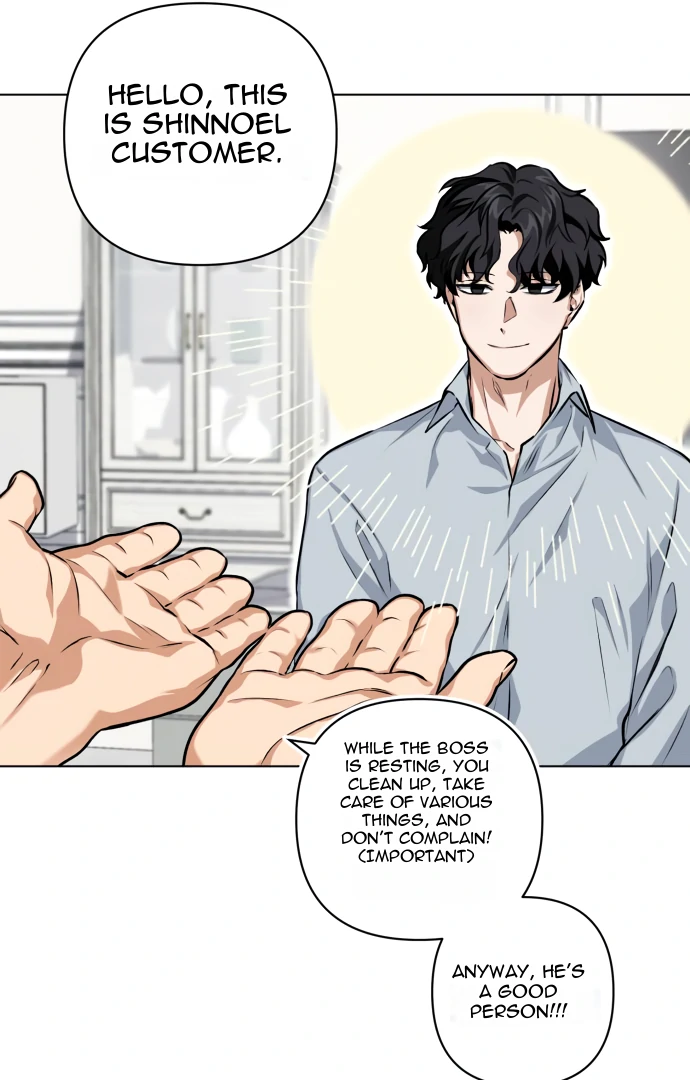 Remember Me Chapter 4 - Page 103