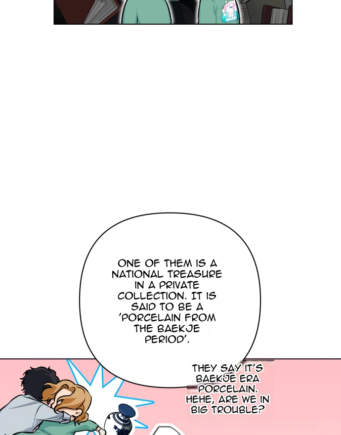 Remember Me Chapter 4 - Page 106