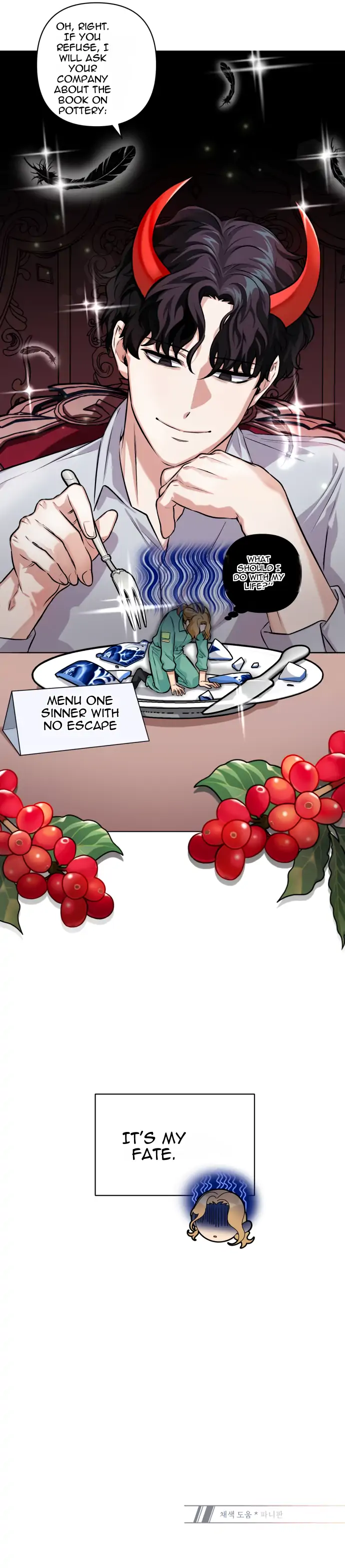 Remember Me Chapter 4 - Page 118