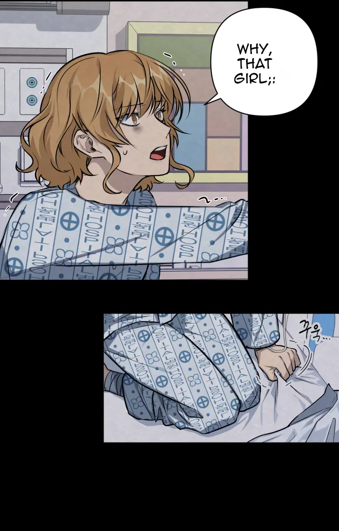 Remember Me Chapter 4 - Page 16