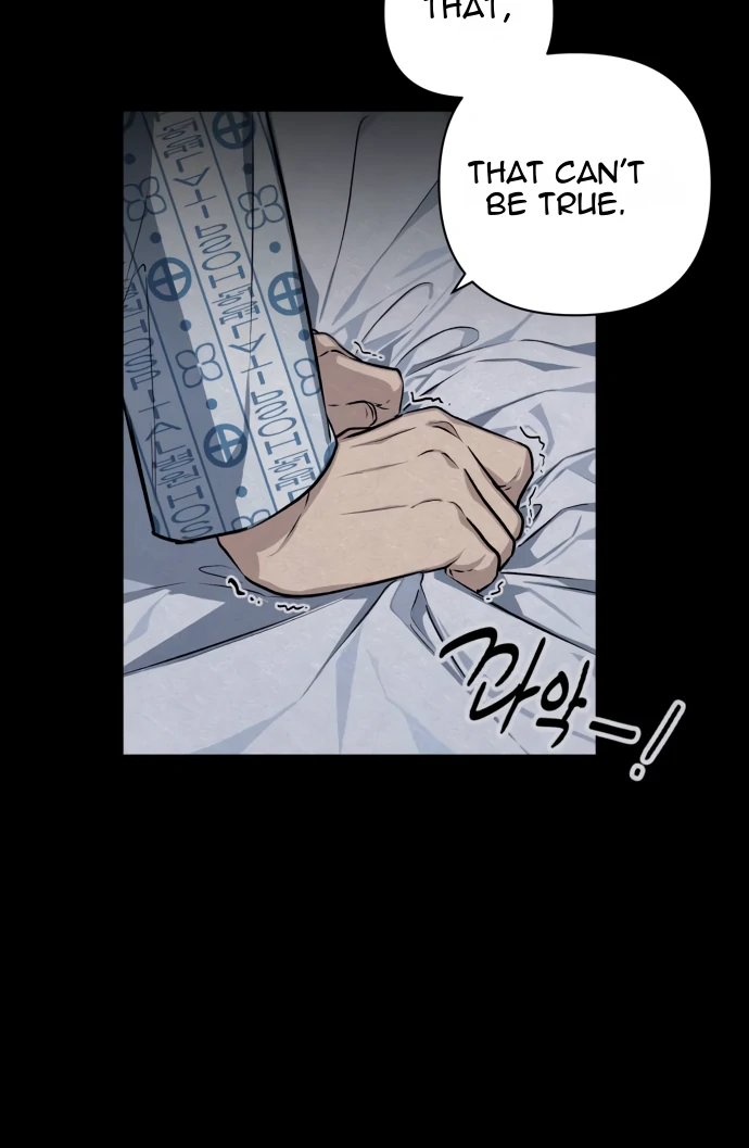 Remember Me Chapter 4 - Page 23