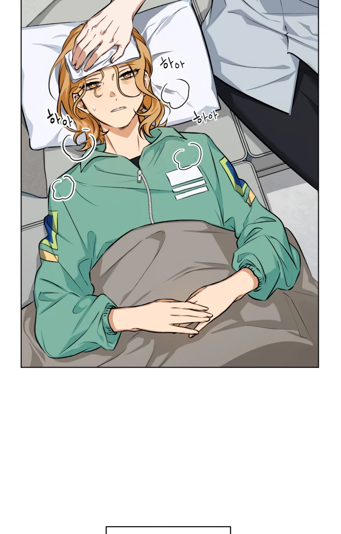 Remember Me Chapter 4 - Page 36