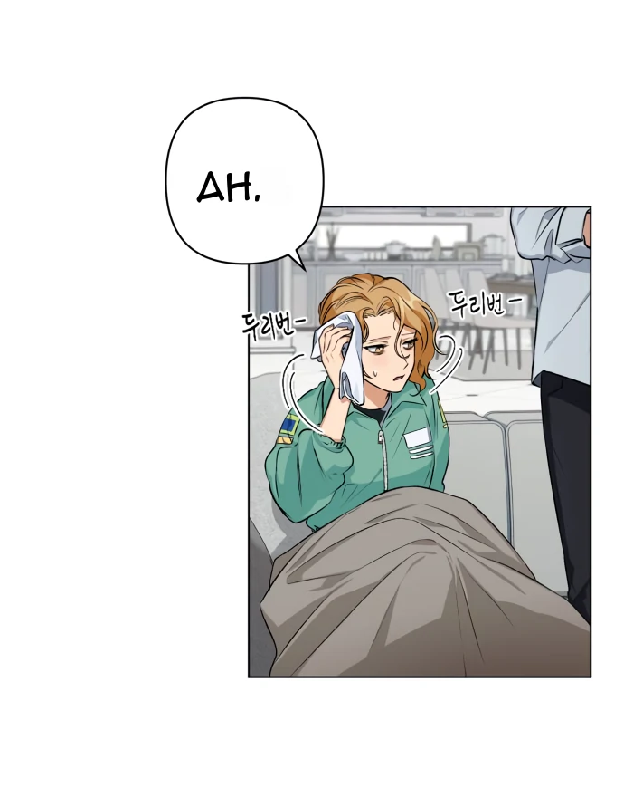 Remember Me Chapter 4 - Page 38