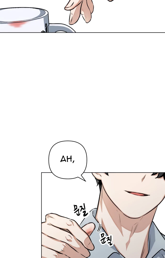 Remember Me Chapter 4 - Page 76