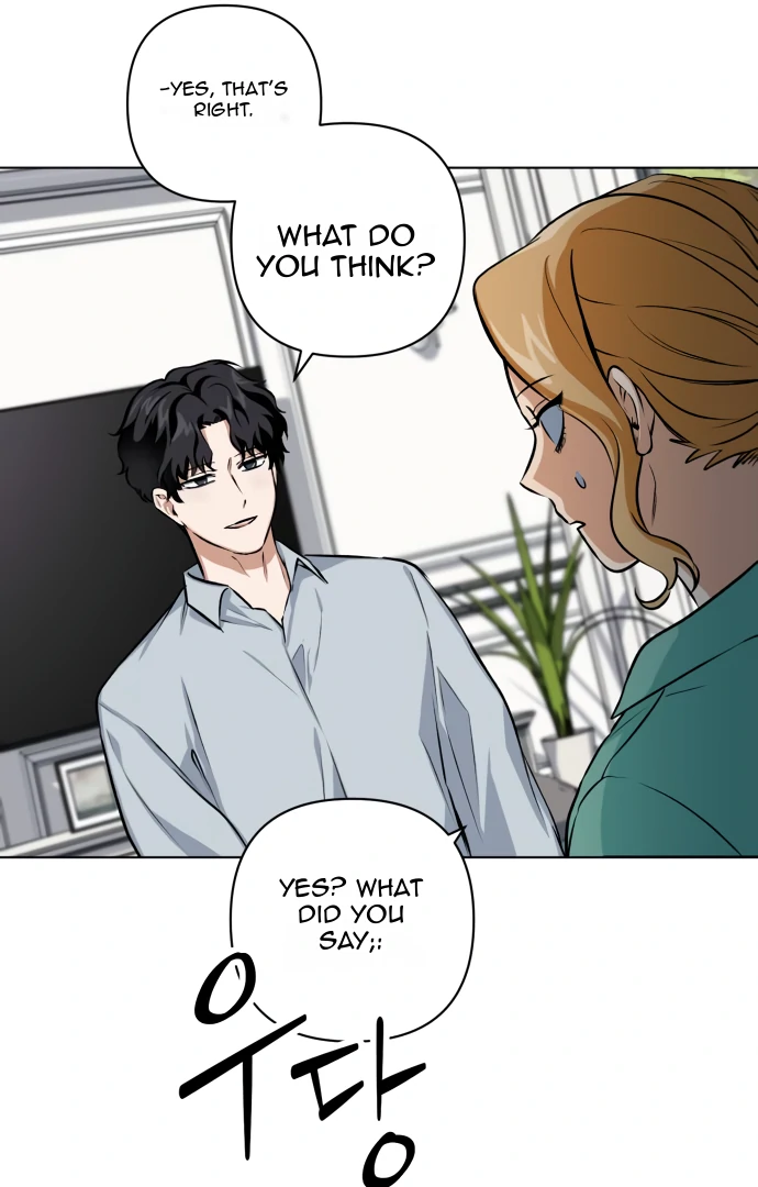 Remember Me Chapter 4 - Page 89