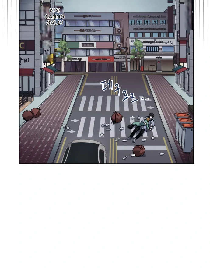 Remember Me Chapter 5 - Page 112