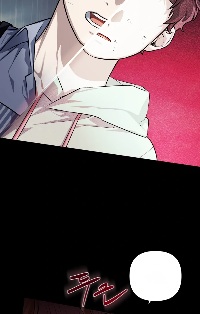 Remember Me Chapter 5 - Page 121