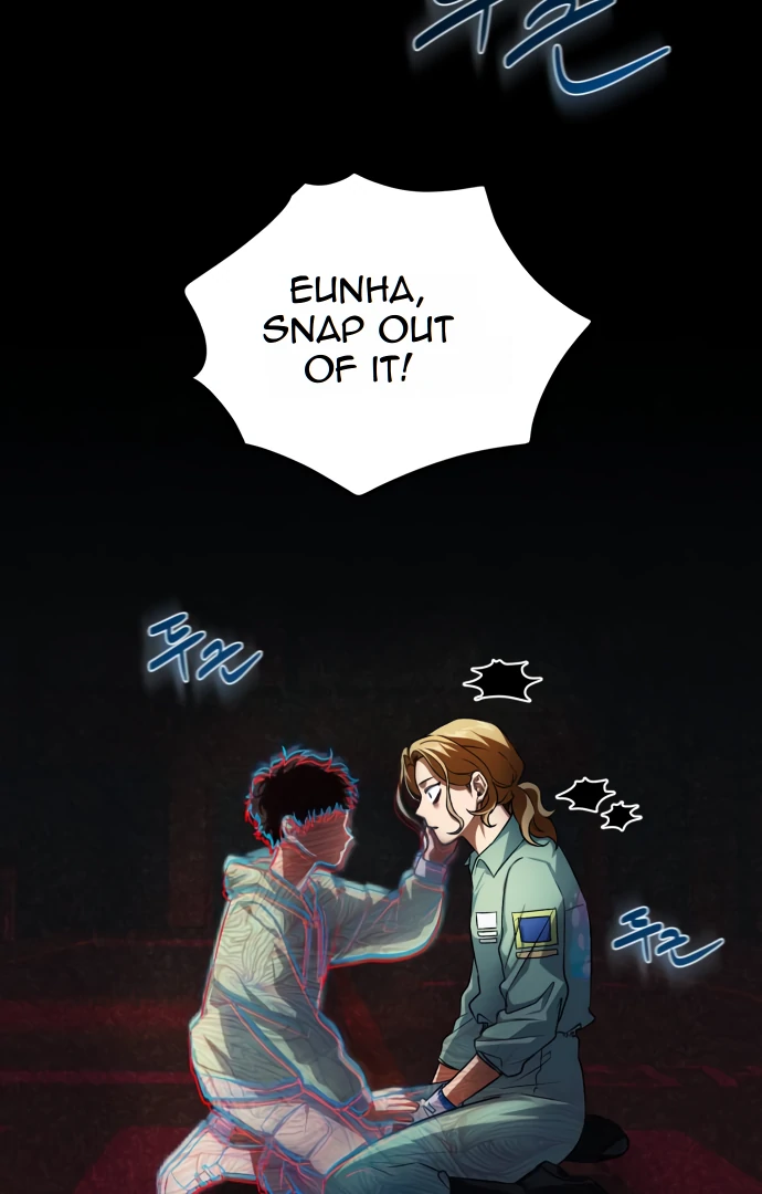 Remember Me Chapter 5 - Page 124