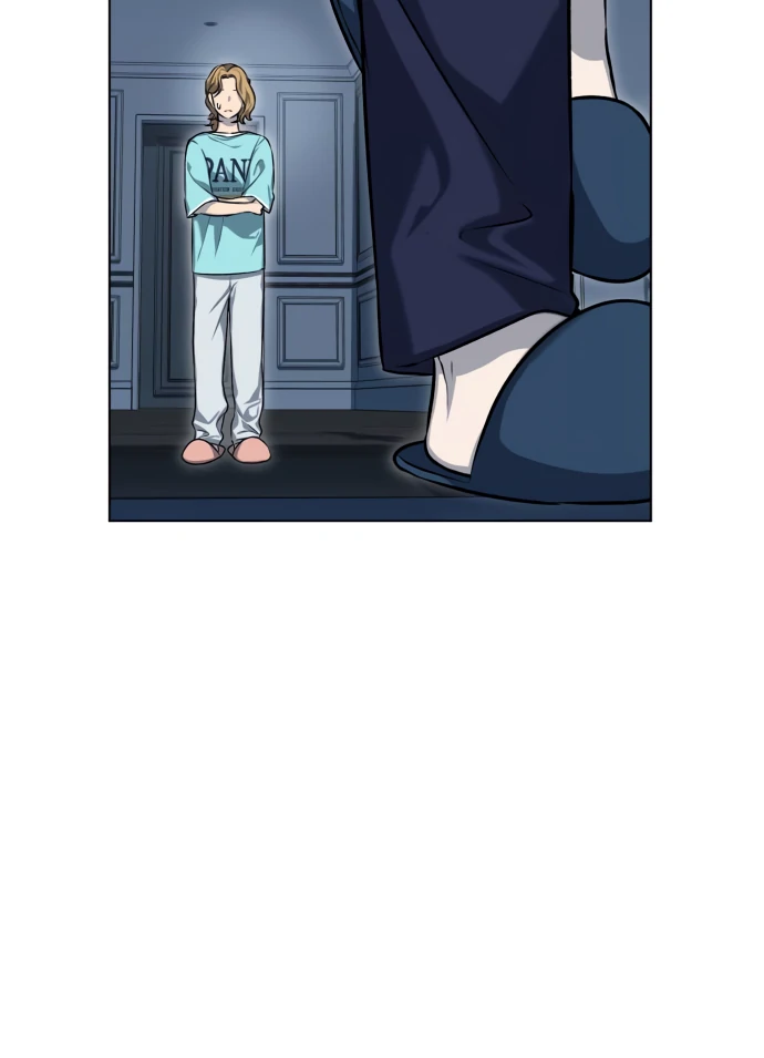 Remember Me Chapter 5 - Page 13