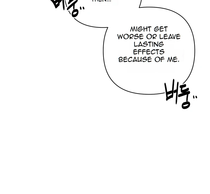 Remember Me Chapter 5 - Page 151