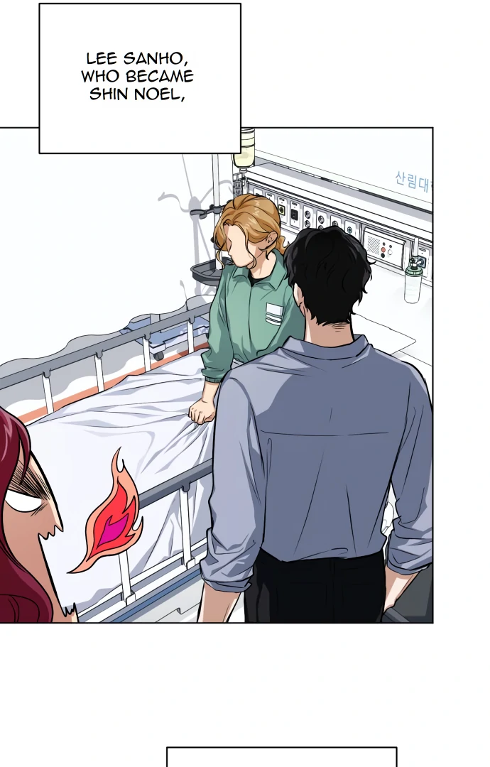 Remember Me Chapter 5 - Page 162