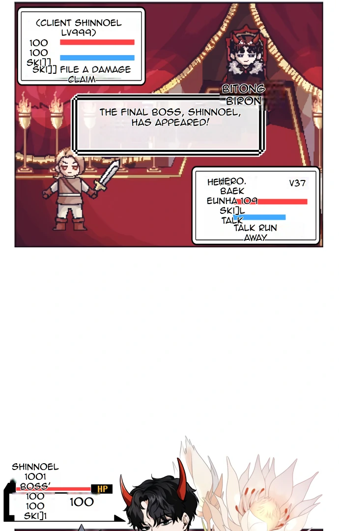 Remember Me Chapter 5 - Page 20