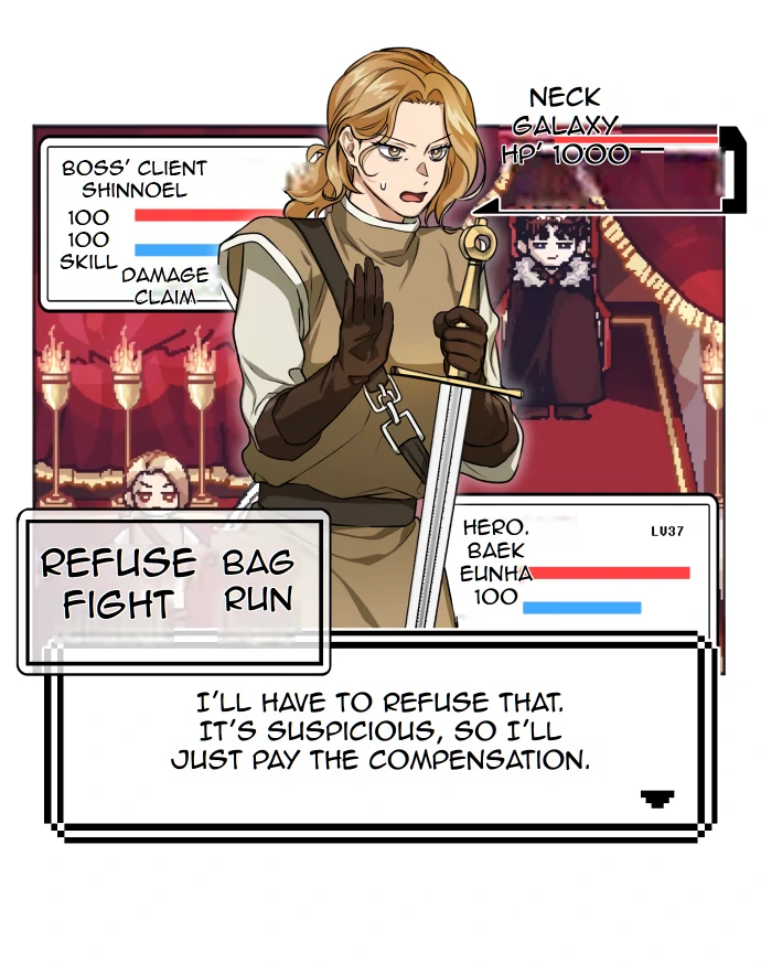 Remember Me Chapter 5 - Page 22