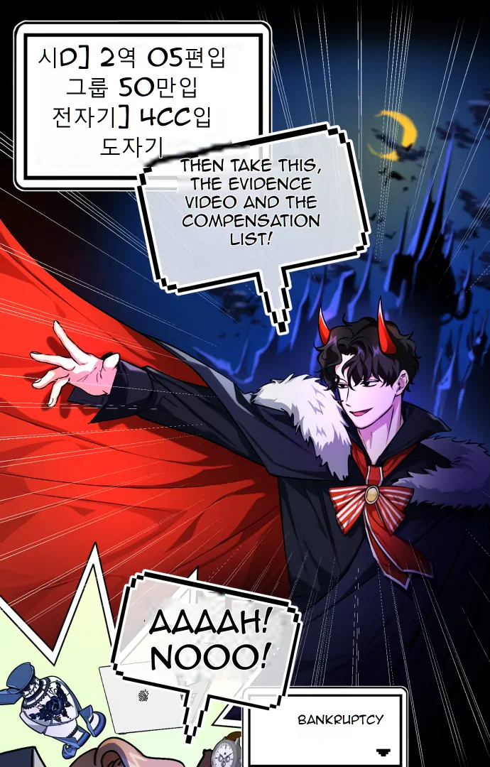 Remember Me Chapter 5 - Page 24
