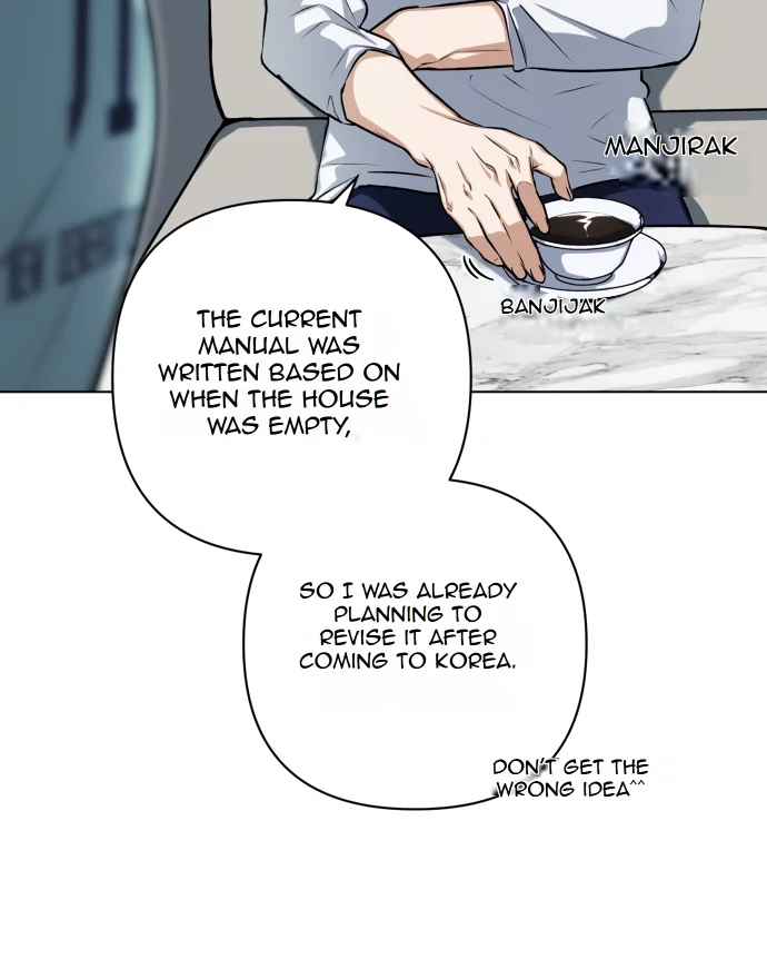 Remember Me Chapter 5 - Page 43