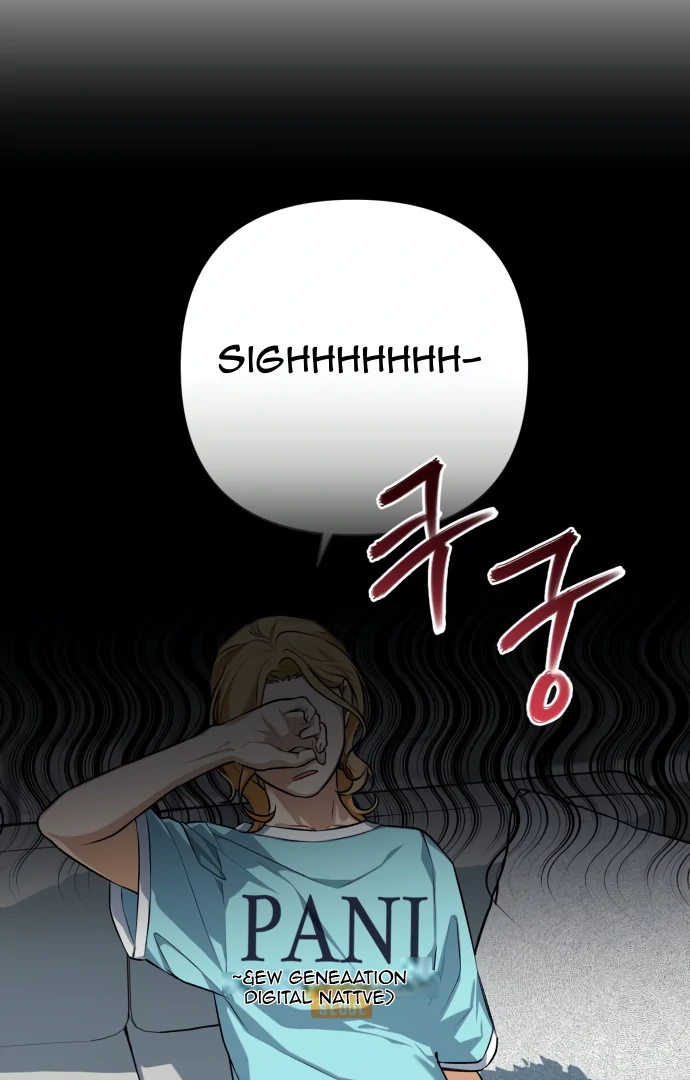 Remember Me Chapter 5 - Page 66