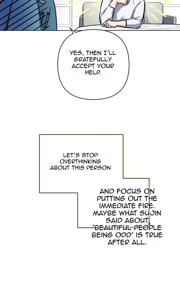 Remember Me Chapter 5 - Page 76