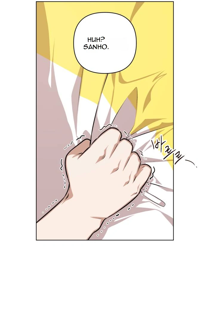 Remember Me Chapter 6 - Page 106