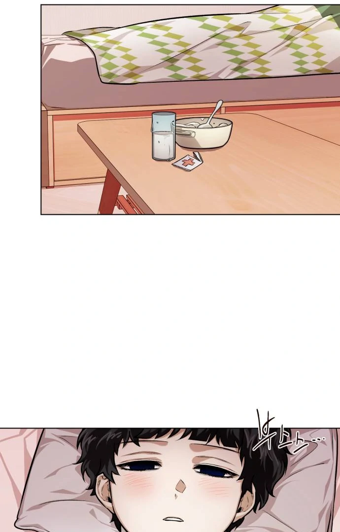 Remember Me Chapter 6 - Page 108