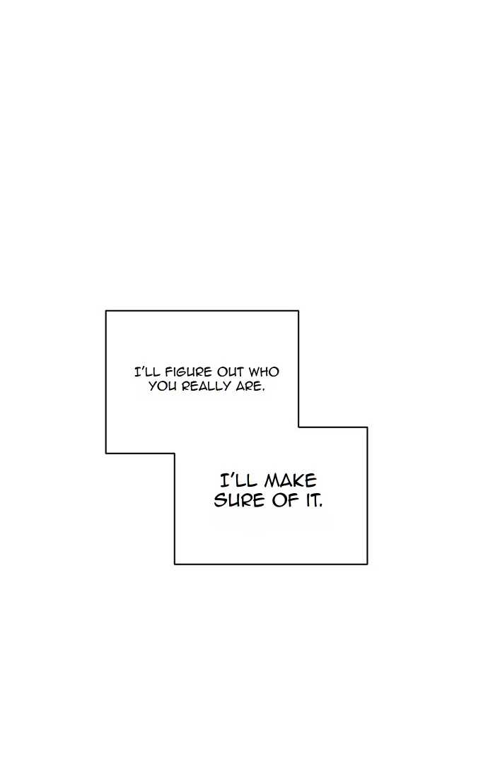 Remember Me Chapter 6 - Page 20