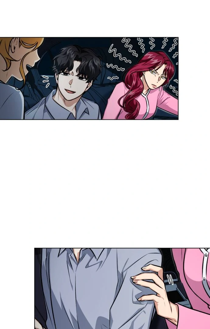 Remember Me Chapter 6 - Page 27