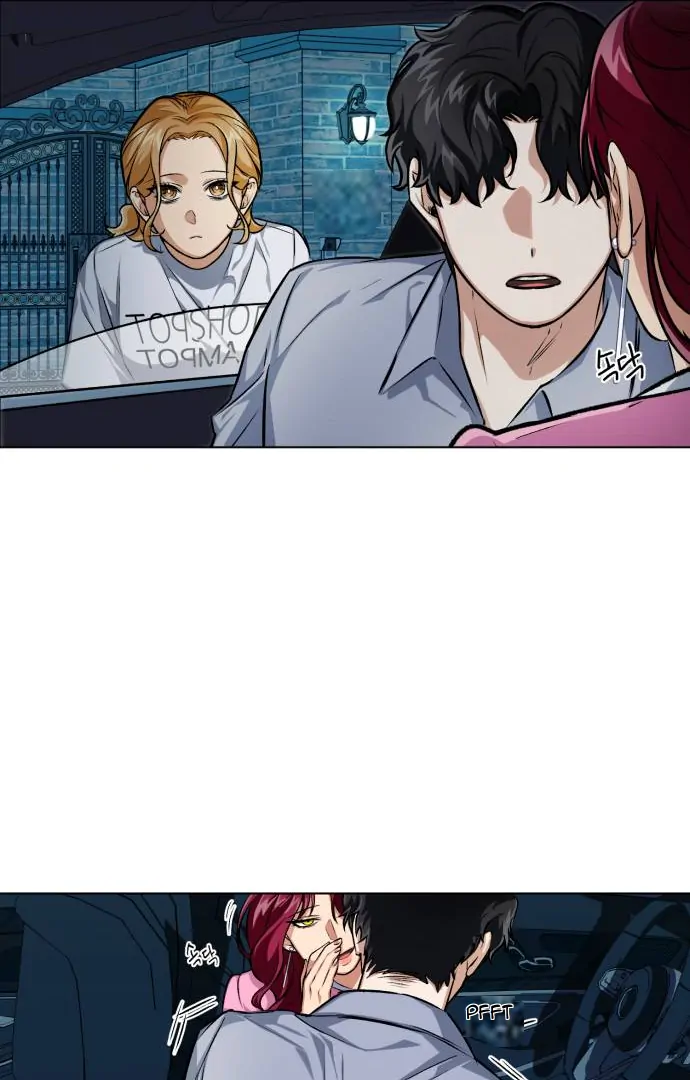 Remember Me Chapter 6 - Page 30