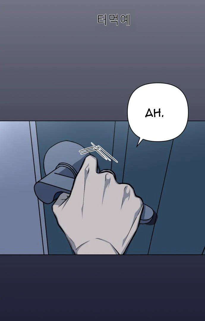 Remember Me Chapter 6 - Page 40
