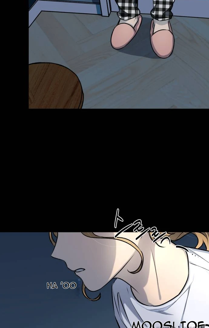Remember Me Chapter 6 - Page 50