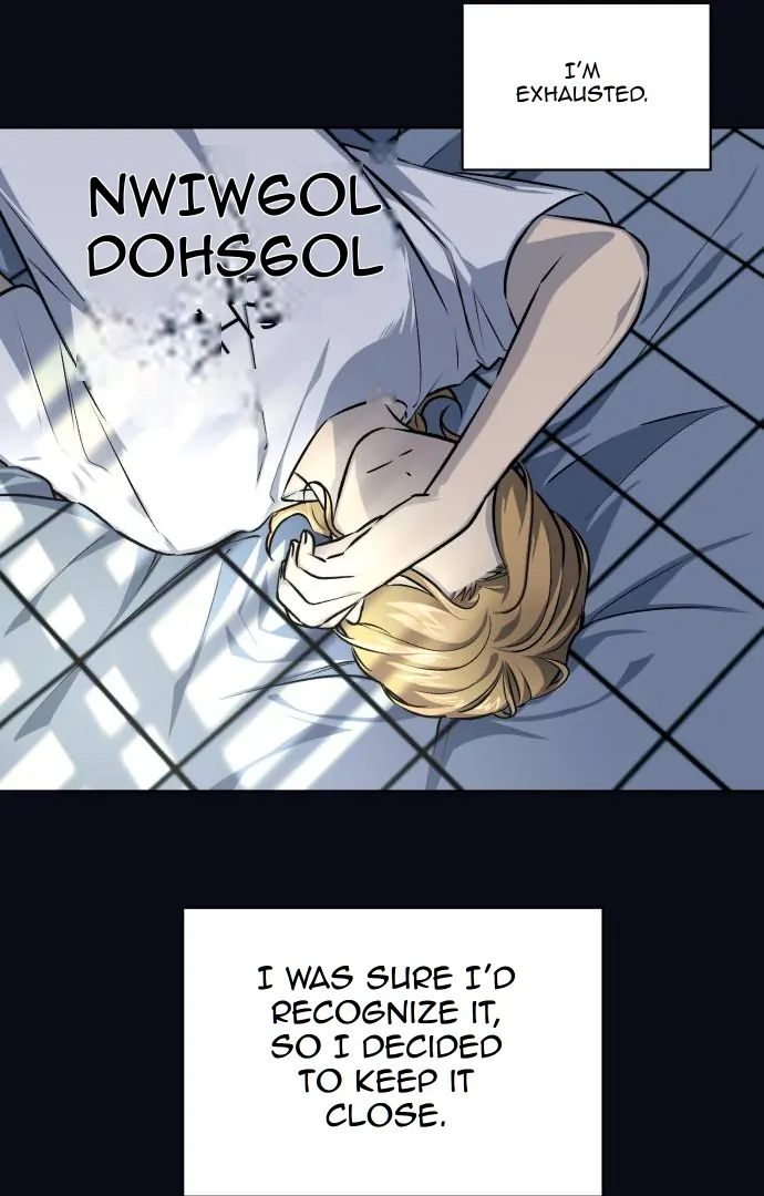 Remember Me Chapter 6 - Page 53