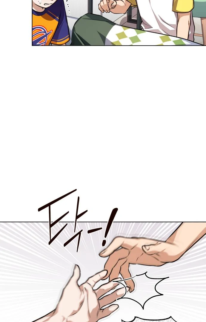 Remember Me Chapter 6 - Page 93