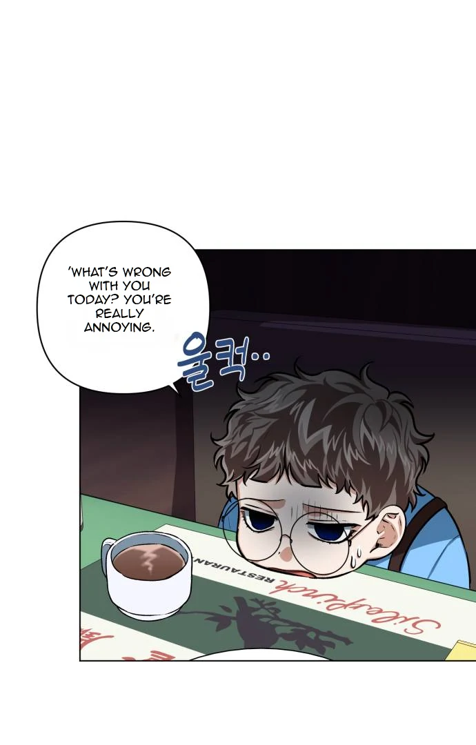 Remember Me Chapter 7 - Page 20