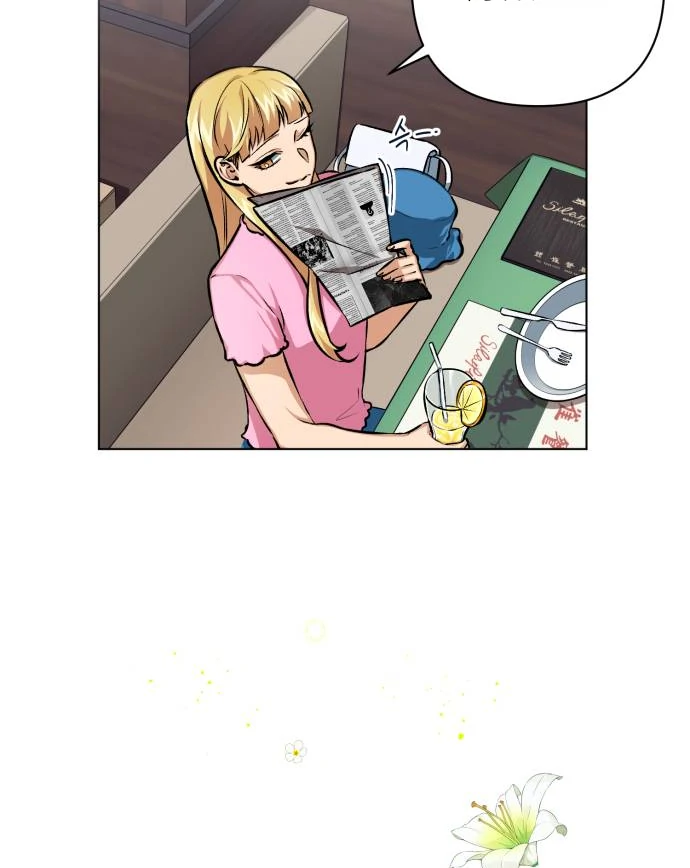 Remember Me Chapter 7 - Page 23