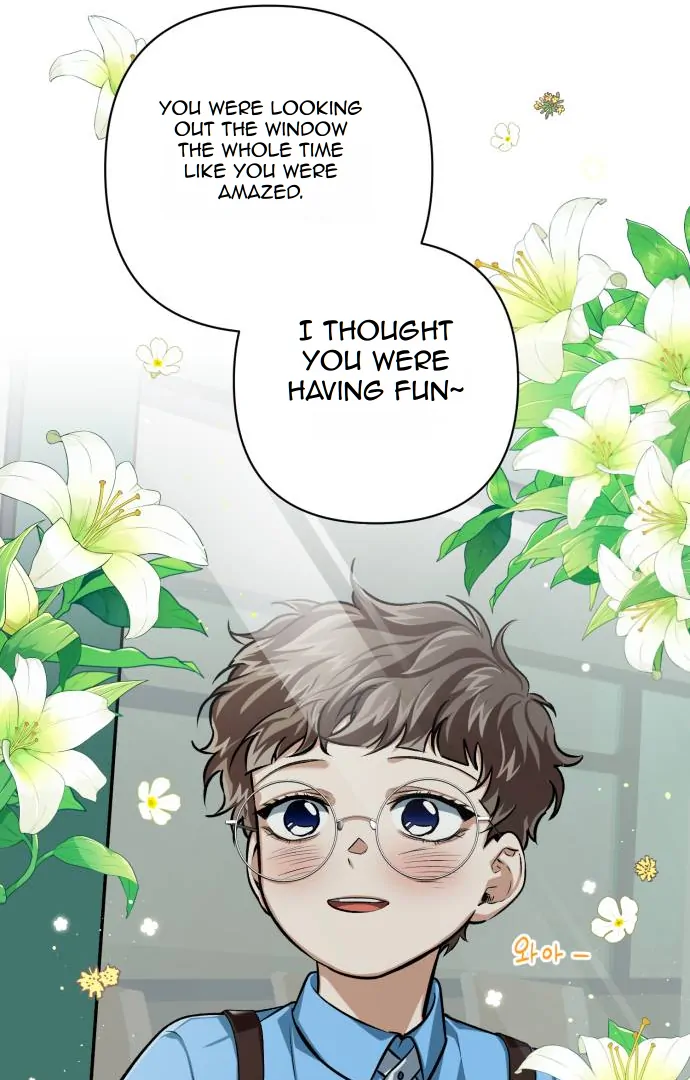 Remember Me Chapter 7 - Page 25