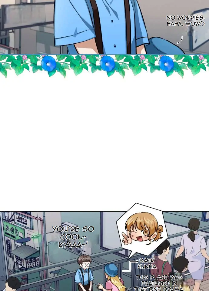 Remember Me Chapter 7 - Page 3