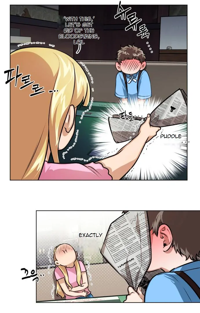 Remember Me Chapter 7 - Page 30