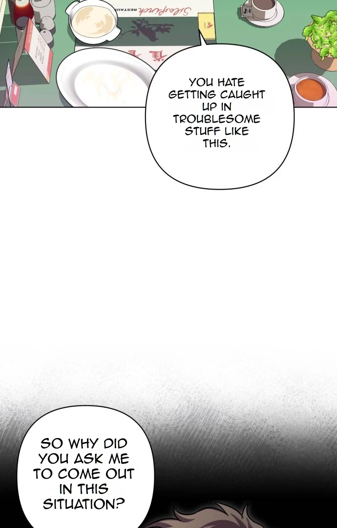 Remember Me Chapter 7 - Page 37