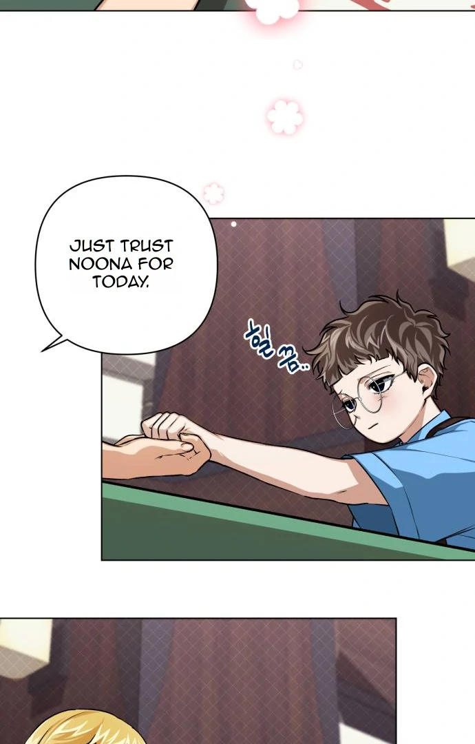 Remember Me Chapter 7 - Page 47