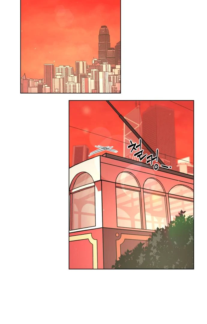 Remember Me Chapter 7 - Page 56