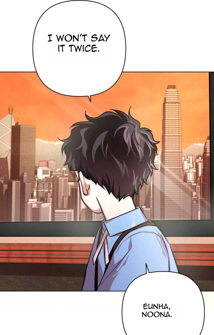 Remember Me Chapter 7 - Page 74