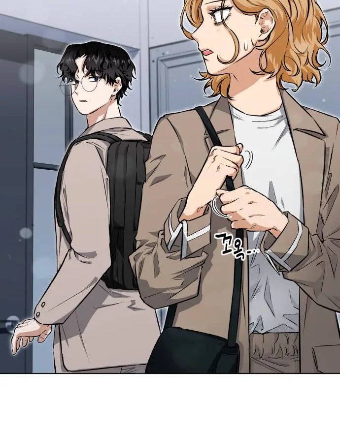Remember Me Chapter 8 - Page 108