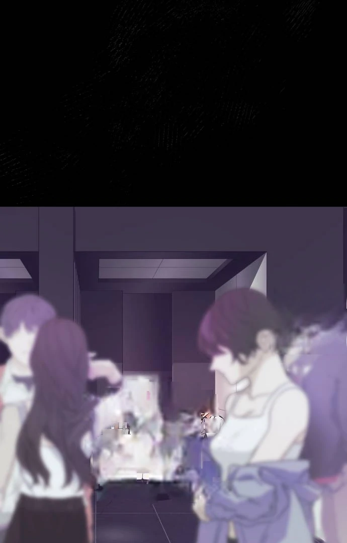Remember Me Chapter 8 - Page 115