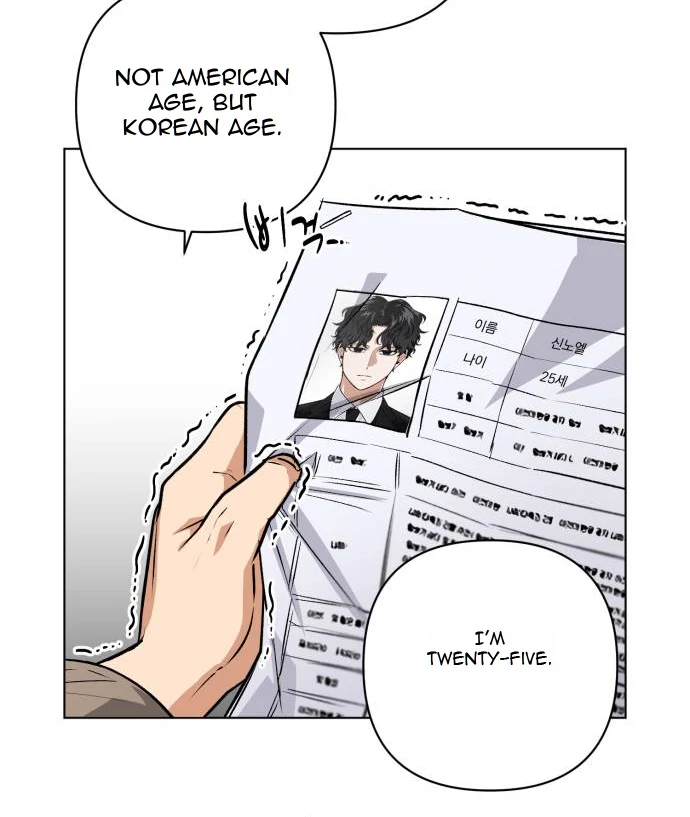 Remember Me Chapter 8 - Page 34