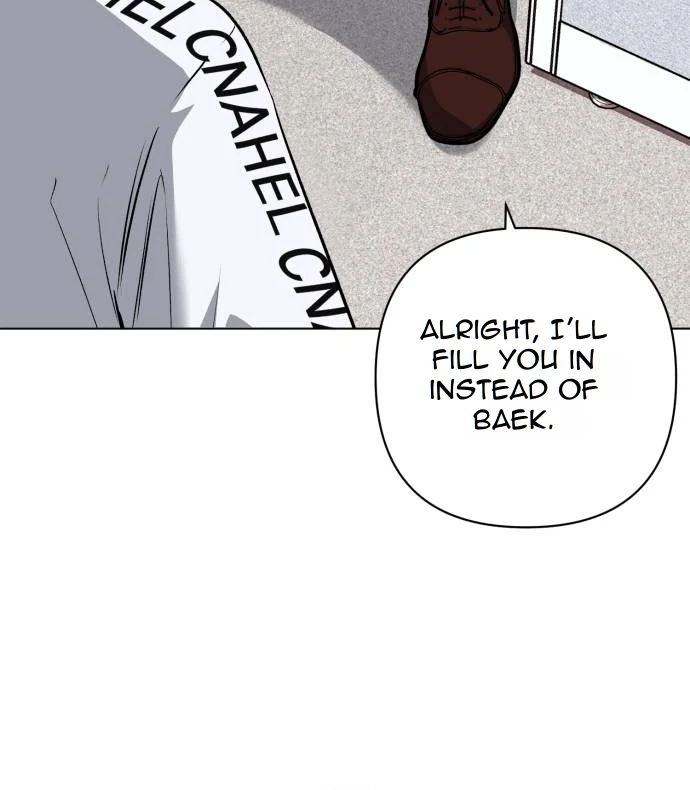 Remember Me Chapter 8 - Page 43