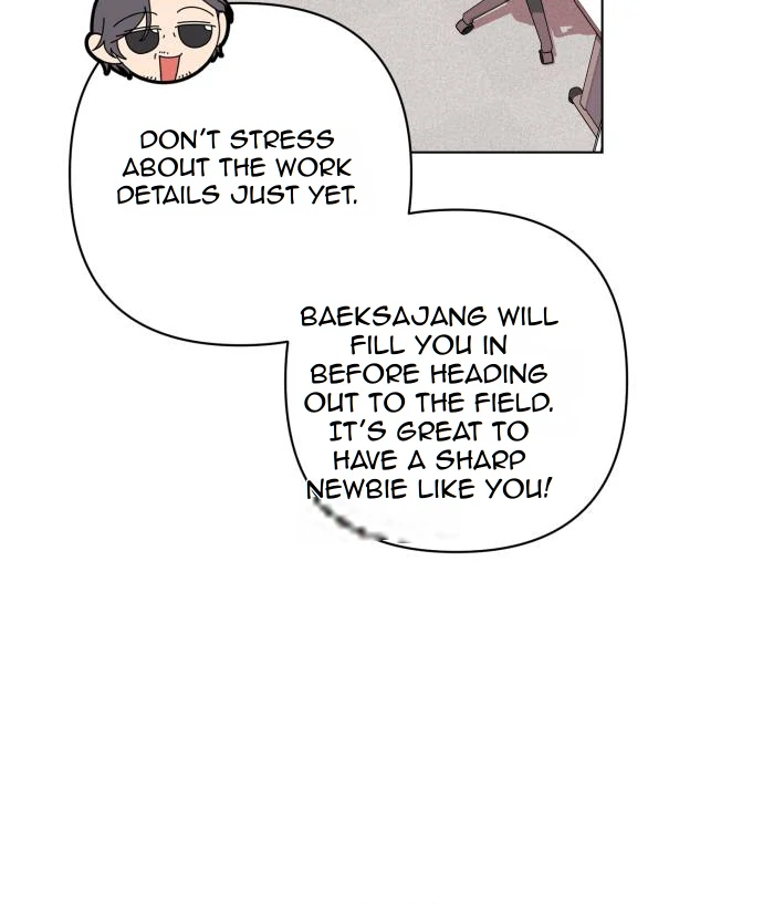 Remember Me Chapter 8 - Page 48