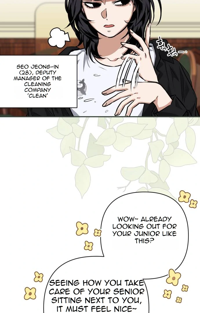 Remember Me Chapter 8 - Page 64