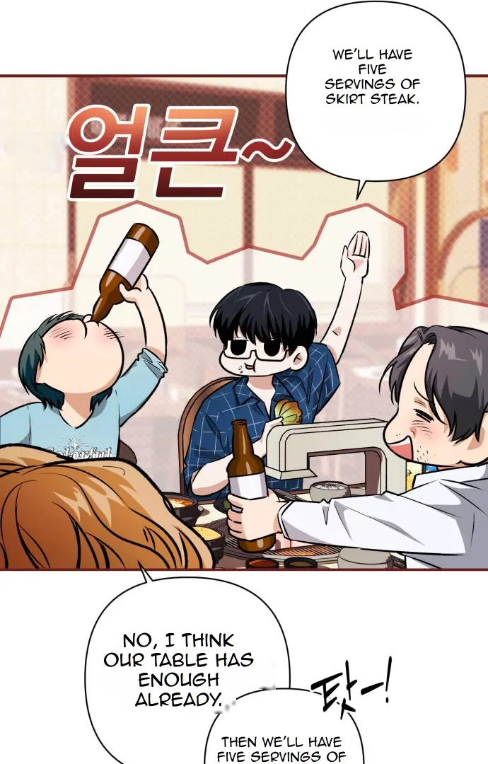 Remember Me Chapter 8 - Page 72