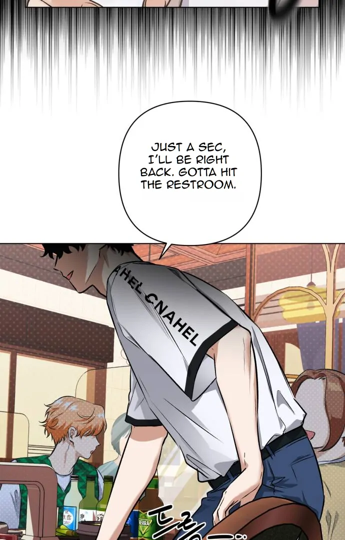 Remember Me Chapter 8 - Page 79